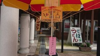 ソーダ&レモン味、メロン味に遭遇！