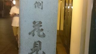 歩くのは外人ばかり