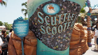 子供向けの楽しいコースター