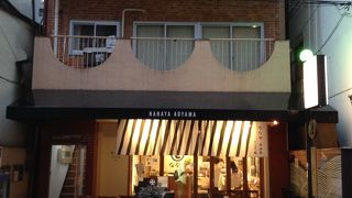 濃い抹茶アイス