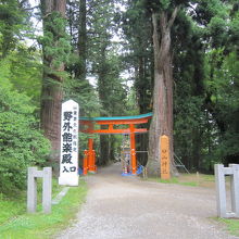 １白山神社、能楽殿入口