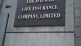 大手町にあります