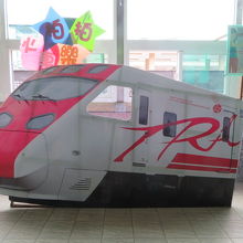 駅内にありました