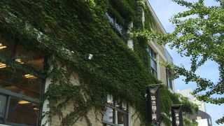 トマトカレーうどん ♪