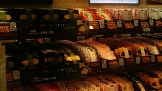 麻布十番に本店のある有名なかりんとう屋