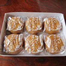 ほていまんじゅう