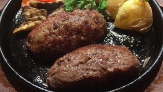 手軽に食べられる本格ハンバーグ