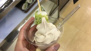 ずんだ団子＆カフェオレソフト