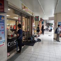 セブンイレブン隣のビルにある。見つける目安になった