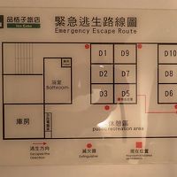 ﾋﾞﾙの１０階にあり、その１０階の間取り