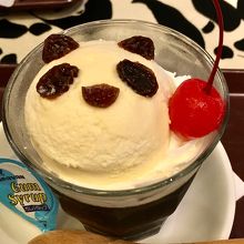 コーヒーゼリー 目はレーズンでした