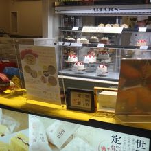 品揃えも良い感じ