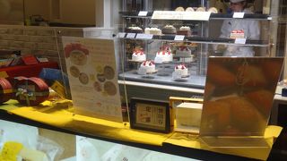 品のあるケーキ屋