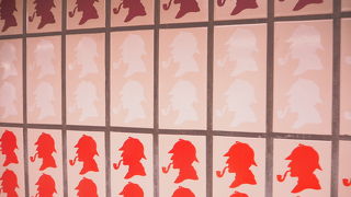 シャーロック・ホームズの駅