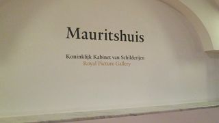 規模はそこまで大きくないけれど見ごたえあり