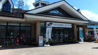 上りの方が充実してます