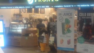 空港内のプロント