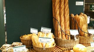 お総菜パンも充実