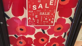 マリメッコ 自由が丘