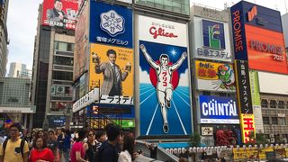 大阪の有名な写真撮影スポット!