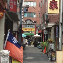 香港路