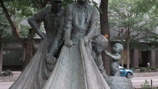 大通公園 西７丁目