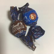 量り売りチョコは、7つから。