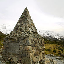 この国立公園創設に当たり亡くなった方の慰霊塔