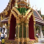タイ王室