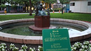 大通公園　西６丁目