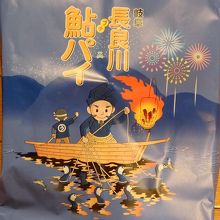 お土産売り場には、魚にちなんだお菓子が多くありました^^