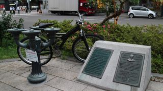 大通公園　西２丁目