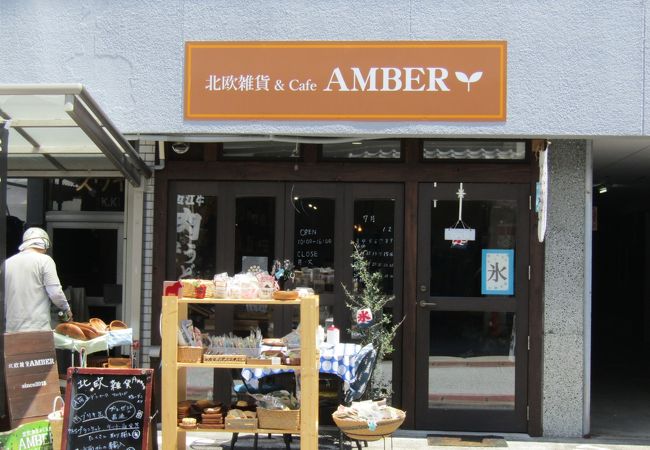 北欧雑貨 カフェ Amber クチコミ アクセス 営業時間 近江八幡 安土 フォートラベル 北欧雑貨 カフェ Amber クチコミ アクセス 営業時間 近江八幡 安土 フォートラベル