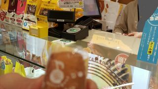 はちみつ好きな人には♪