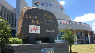 きれいな建物です