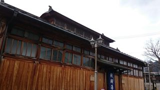 お安い共同浴場