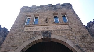 朝ドラ『マッサン』の舞台です。