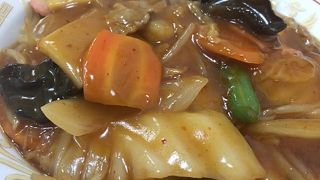 ラーメン満龍 函館深堀店