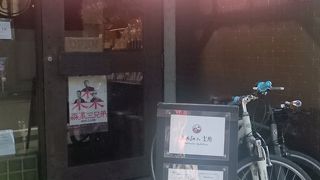 見ていて楽しい飴細工