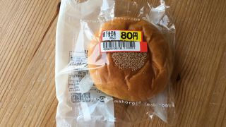 道の駅 但馬のまほろば