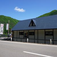 駐車場は３台分程度しかありません