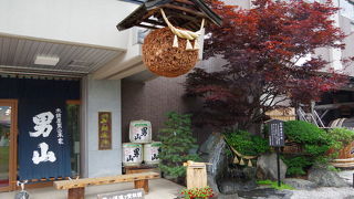 試飲するならバスで行きましょう。