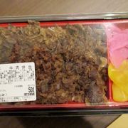 安くて美味しいお弁当