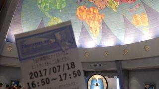 映画を観ていない、かつ、オトナにはビミョーかも！？