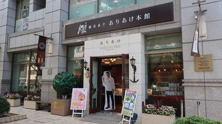 生ケーキ、カフェもある