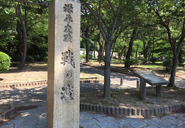 源平時代のファンには欠かせない場所