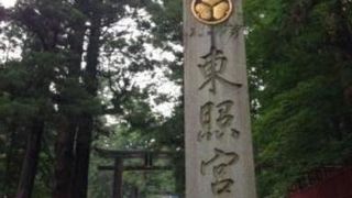 世界遺産の日光東照宮