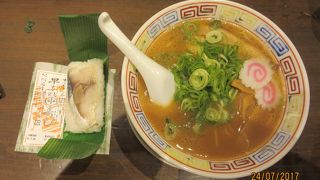 駅近和歌山ラーメンの店