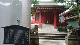 魚河岸の守護神