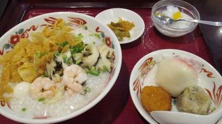 17時までランチタイム